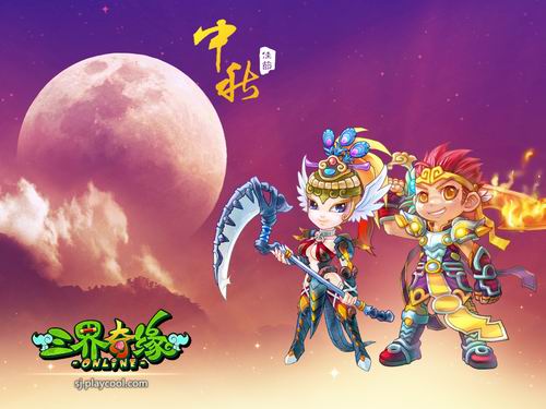 ������Ե����������ֽ����