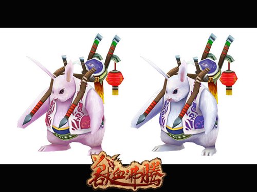 《兽血沸腾》经典版中秋有礼 玉兔下凡相送