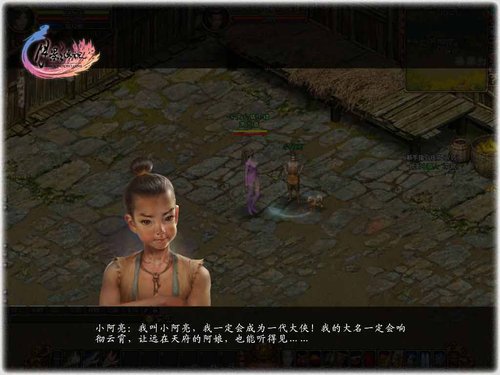 ����Ӱ��˵�����о��� ���������������