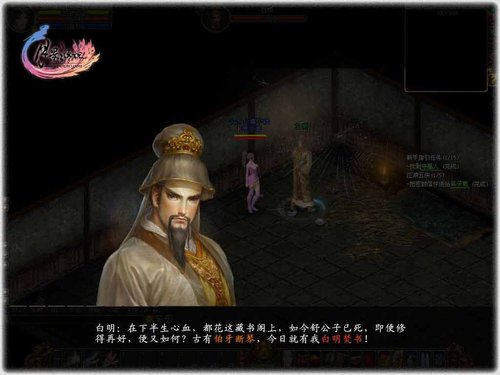 ����Ӱ��˵�����о��� ���������������