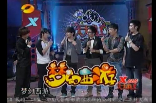 周杰伦领衔主演梦幻西游《天天向上》精华版