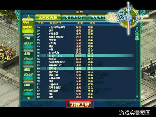 �������ˣ���ϸ���ţ���Ҫ�ϰ��мǱ�����