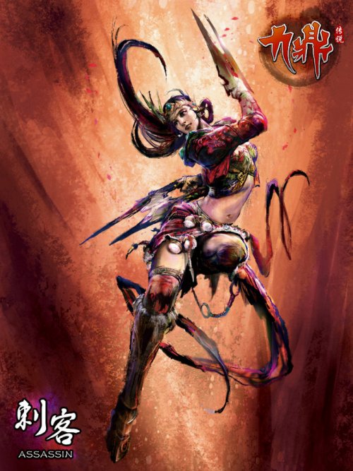 《九鼎传说》偷窥有奖 积分换礼送不停