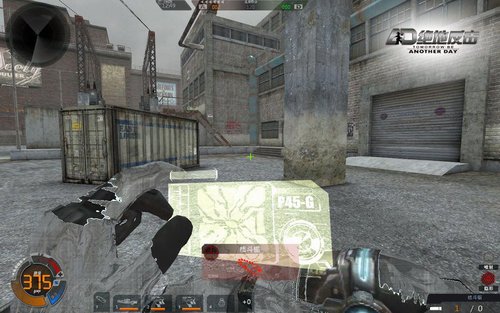 ����ռǣ������ط�����������ְ֮ҵ�趨