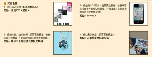 ���쳤�١���֮�ȡ�����˹��Iphone��