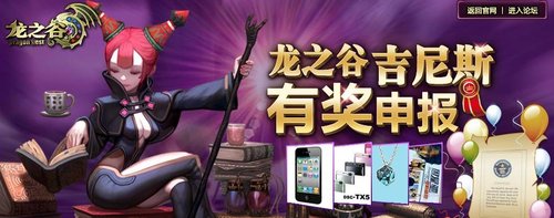 ���쳤�١���֮�ȡ�����˹��Iphone��