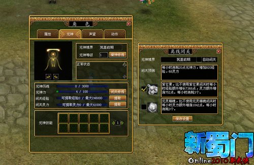 �������š������ؿ������찮����(��)