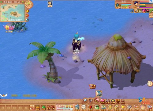 ������OL����������&ldquo;ʮһ&rdquo;���δ��