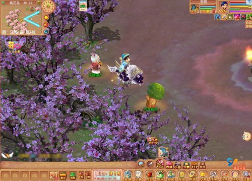 ������OL����������&ldquo;ʮһ&rdquo;���δ��