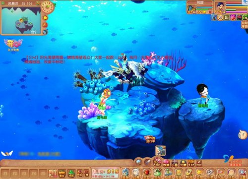 ������OL����������&ldquo;ʮһ&rdquo;���δ��