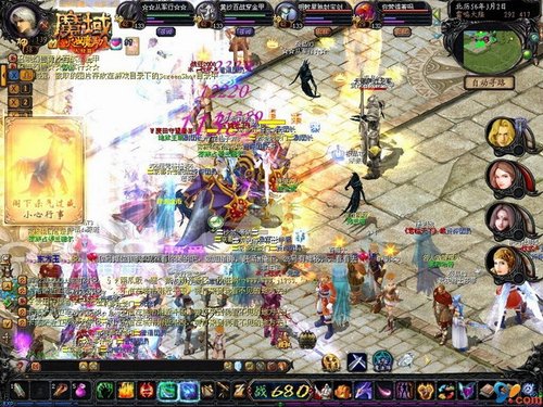 ��ս�ֵ��ţ���ħ�򡷻Իͼ�������ս