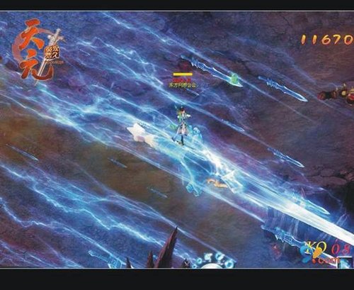 ��Ԫ��Ʒ���ɱ��� ̽����ɽ���˽���һ