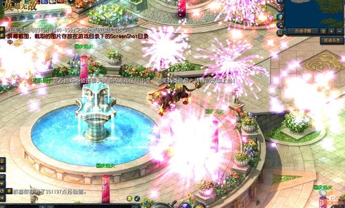 ��Ӣ���޵����ߡ����ս���������