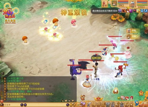 ���λõ�ʿ�ᡷ���޸������ܴ��¶��