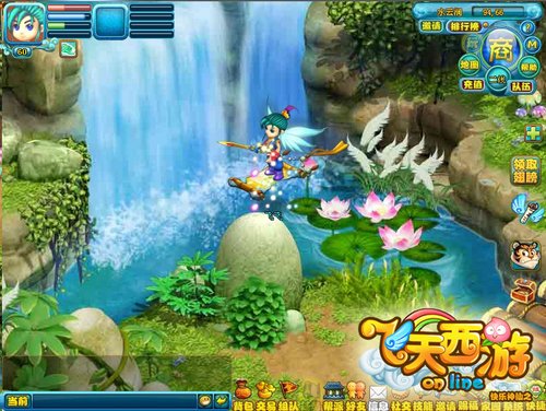 ���������Ρ�ʮһ������֮�´�ˮ����