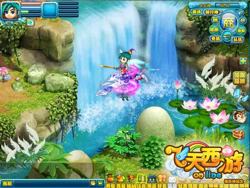 ���������Ρ�ʮһ������֮�´�ˮ����