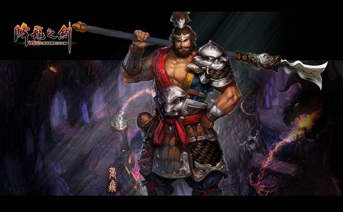 ���ء�����֮��������ս����ս��֪