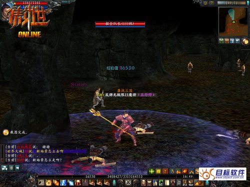 国庆好彩头《傲世OL》轮盘每日送礼