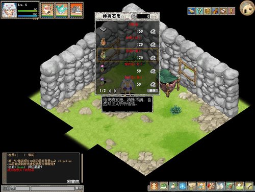 Ұ��լ���� ���ء�ʯ��ʱ��2��լħ��