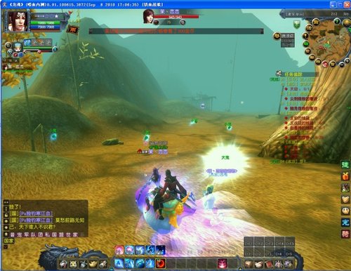 20%�����������꡷�����Ҵ󷵵�