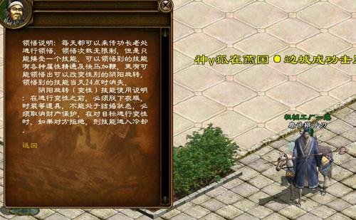 ��ɫ��;������ �������ҽ�������