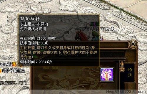 ��ɫ��;������ �������ҽ�������