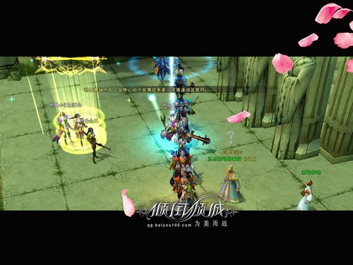 �������ǡ�����Ů�����ע�ᳬ����