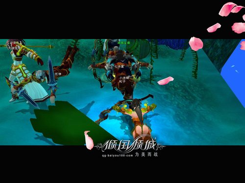 �������ǡ�����Ů�����ע�ᳬ����