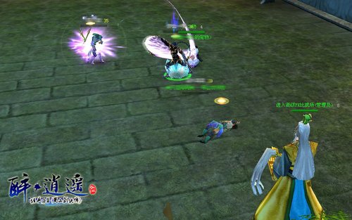 ������ң��Ⱥ��������˭������������