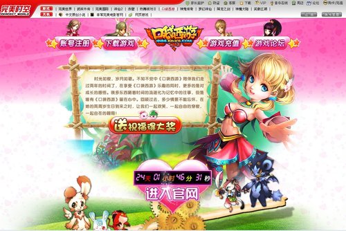 ���ڴ����Ρ���Ҫ������ף����������