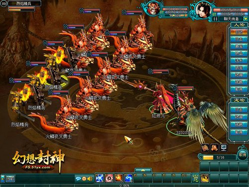 ��������롷���첻�ò���İ˴�����