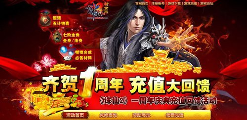 ����ڡ�����2�������ֵ��������ʱ