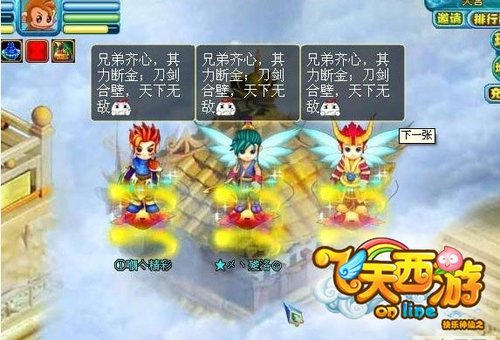 ���������Ρ�ʮһ������֮&mdash;&mdash;׽��