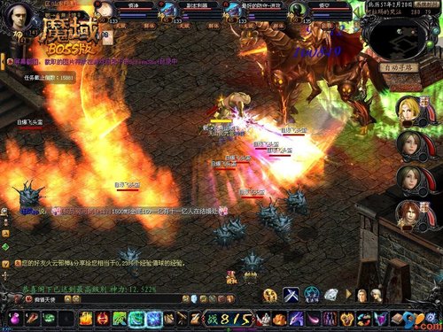 �㲻����Ҳ���ʡ�ħ�����˹��ڷ�