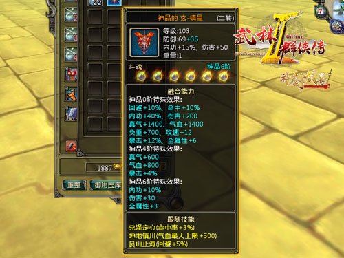 �ݻ���������ϡ�����2���������