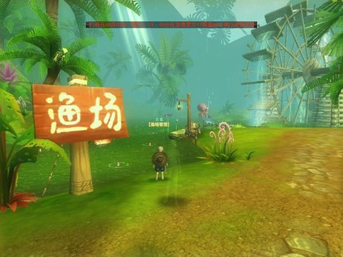 3D���漣�����꡷�����˹��������