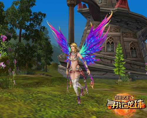 ��������¶����͸��װ�ǵ÷�˿����