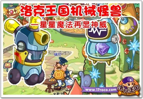 ���������е���� ����ħ����������