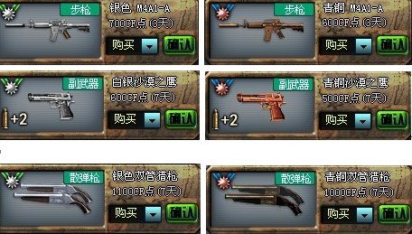 QQ��������Ȩ����Խ���ߡ�ר������