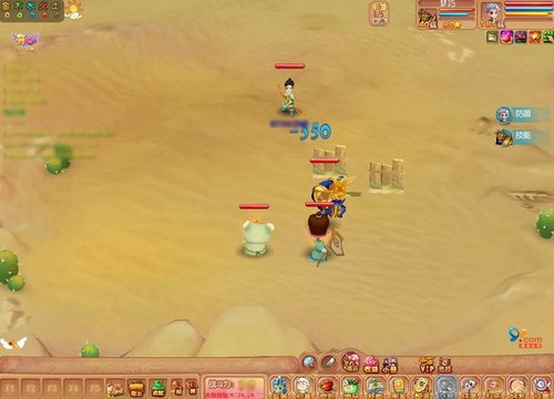 ������OL��pkս��߳����Ƶ�������