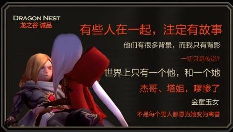 ����֮�ȡ�&ldquo;ż���&rdquo;&ldquo;����&rdquo;�����