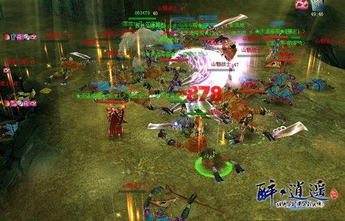 ������ң��������͵��������ҵ�����