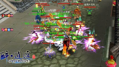 ������ң��������͵��������ҵ�����