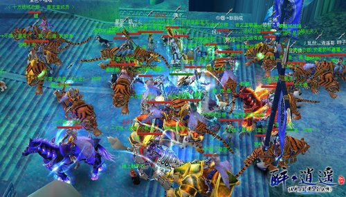 ������ң��������͵��������ҵ�����