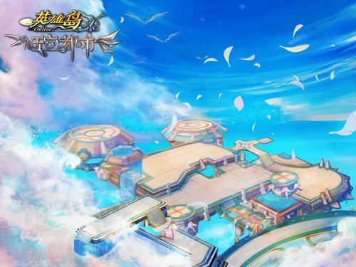 ��Ӣ�۵�������Ƭ&ldquo;��ն���&rdquo;�Ĺ���