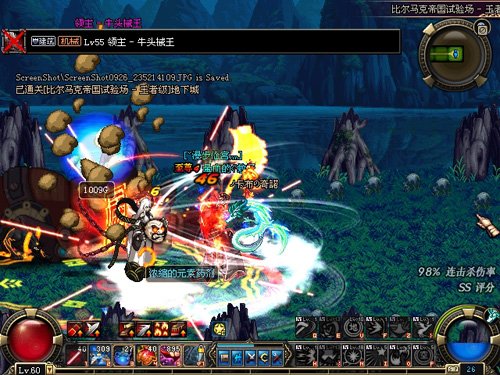 ���³�����ʿ����������ˢͼ���̼�