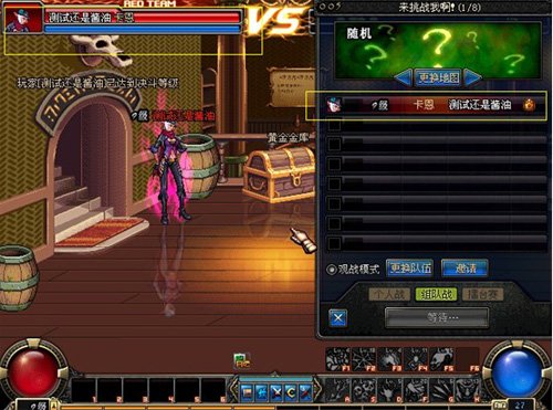 ���³�����ʿ����������ˢͼ���̼�