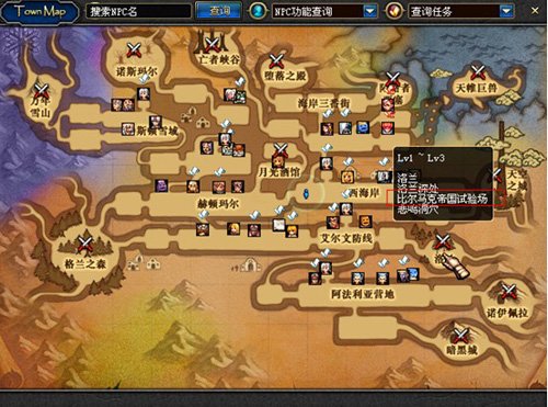 ���³�����ʿ����������ˢͼ���̼�