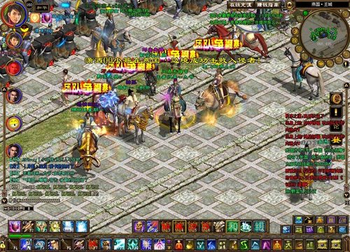 ����Ѫ��;���Ŷ��������ھ������࣡