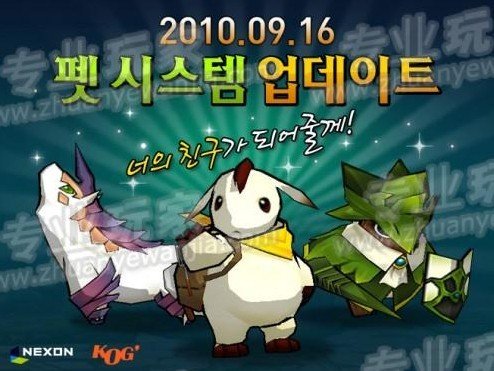 �ҵ�С���ࡶ����֮�⡷��������ϵͳ